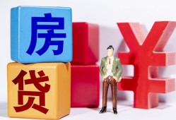 西安15正规身份证贷款-西安15小额贷款不查征信-西安15私人空放借钱