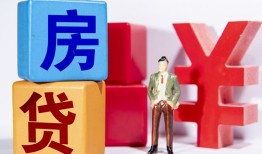 西安15正规身份证贷款-西安15小额贷款不查征信-西安15私人空放借钱