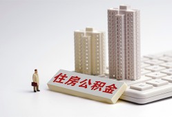 西安15短拆短借-西安15小额贷款电话-西安15个人小额贷款