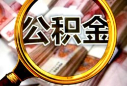 西安15民间借贷个人放款-西安15信用贷款-西安15哪有民间借贷