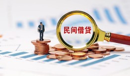 西安15私人空放借钱-西安15线下借钱-西安15贷款只要身份证