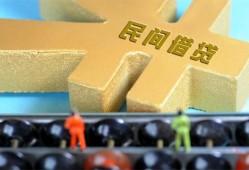 西安15个人放水-西安15个人借贷-西安15身份证线下贷款