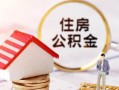 西安15民间借贷款-西安15民间借贷无视黑白-西安15私人借贷款