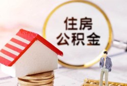 西安15哪有短借-西安15私人私人借贷-西安15无抵押私借空放