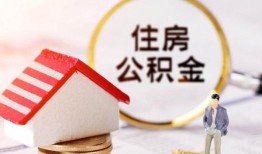 西安15哪有短借-西安15私人私人借贷-西安15无抵押私借空放