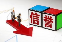 西安15私人身份证借私借-西安15哪里可以借钱-西安15民间个人借贷