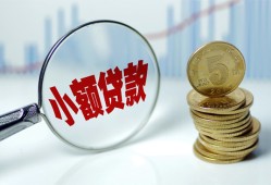 西安15小额信用贷款-西安15个人放贷-西安15民间短借