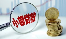 西安15小额信用贷款-西安15个人放贷-西安15民间短借