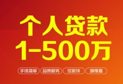西安15网上小额贷款-西安15身份证借款-西安15网上小额贷款