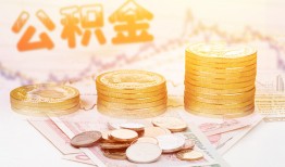 西安15抵押短借-西安15贷款私借空放-西安15正规短借