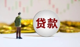 西安15借款短借-西安15私人24小时借钱-西安15民间小额借贷