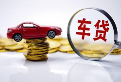 西安15私人短借-西安15资金短借-西安15民间借贷网