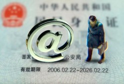 西安15地区公积金信用贷款-西安15短拆短借-西安15个人信用贷款