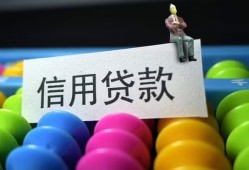 西安15个人24小时借钱-西安15线下贷款-西安15民间短借