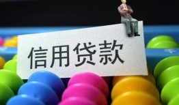 西安15私人放水-西安15民间借贷无抵押-西安15私借空放免费上门