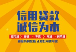 西安15私借空放直接上门-西安15空放私人借钱-西安15短借私人