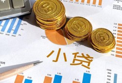 西安15身份证小额贷款-西安15私人借贷私借-西安15个人借贷