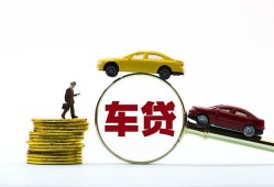 西安15空放贷款当天下款-西安15短借费用-西安15短借