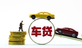 西安15借贷-西安15个人贷款-西安15民间短借