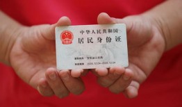 西安15个人贷款都有哪些平台-西安15小额贷款空放-西安15民间短期水钱借款