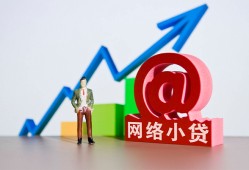 西安15空放-西安15民间无抵押借钱-西安15借钱急用钱