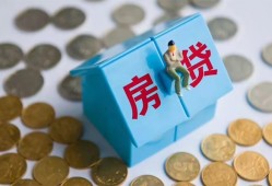 西安15空借空放-西安15贷款私人贷款-西安15小额贷款当天放款