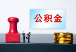 西安15借钱短借-西安15贷款公司电话号码-西安15贷款联系电话