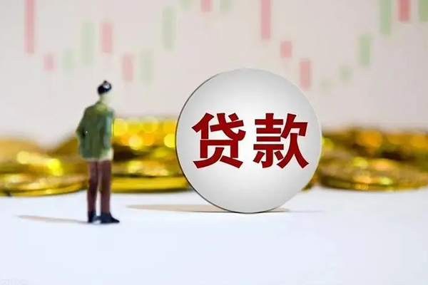 西安15借款短借
