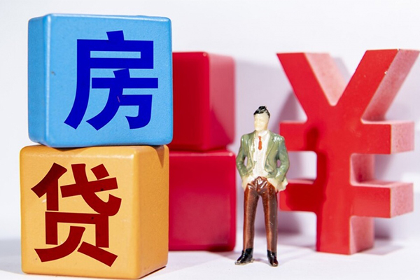 西安15正规身份证贷款