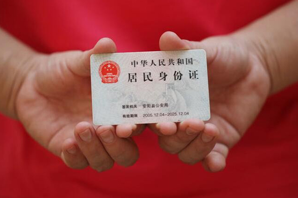 西安15个人贷款都有哪些平台