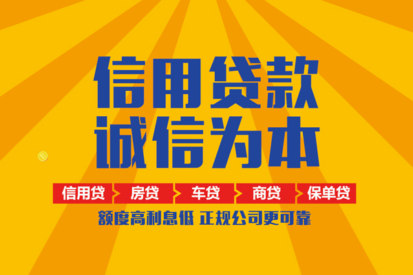 西安15私借空放直接上门