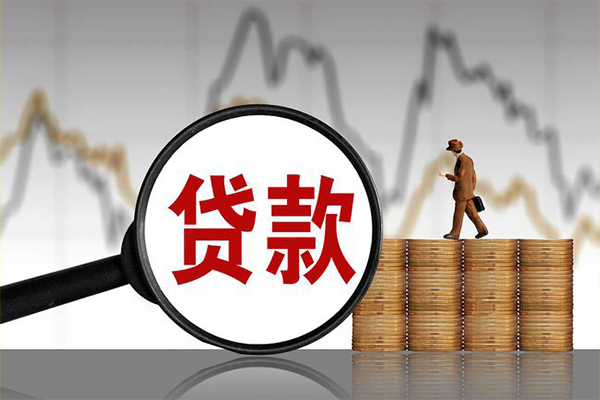 西安15哪里可以私人借款