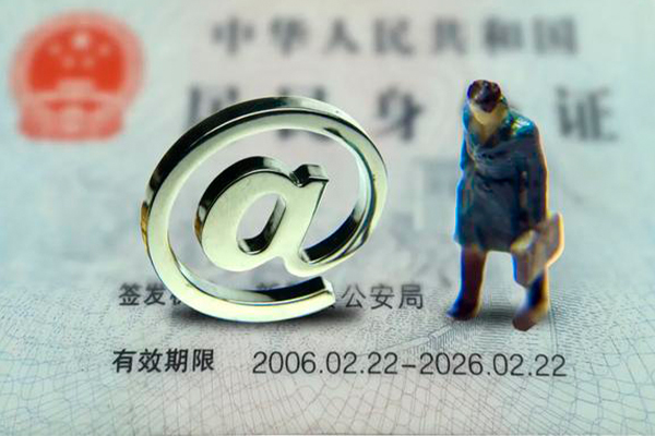 西安15地区公积金信用贷款