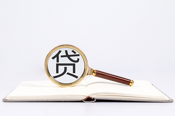 西安15借钱急用