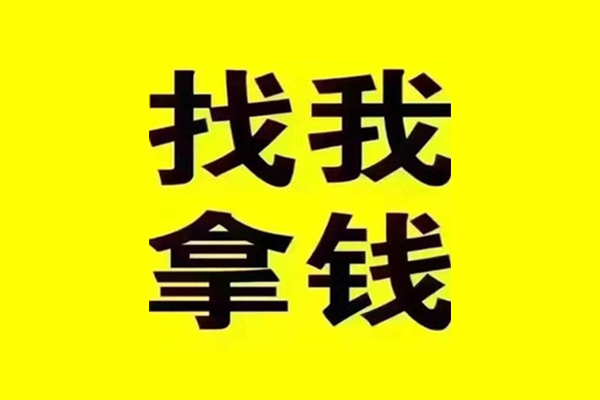 西安15短期空放小额贷款