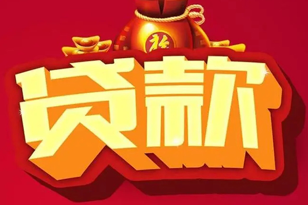 西安15小额空放